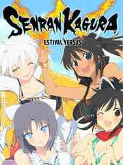 Senran Kagura: Estival Versus