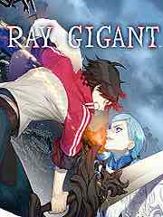 Ray Gigant