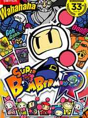 Super Bomberman R