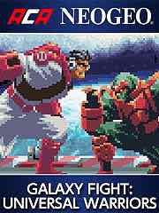 ACA NeoGeo Galaxy Fight: Universal Warriors