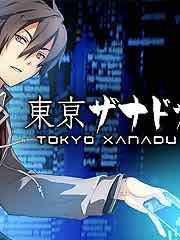 Tokyo Xanadu