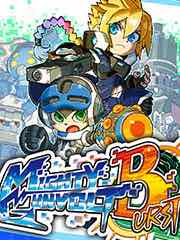 Mighty Gunvolt Burst