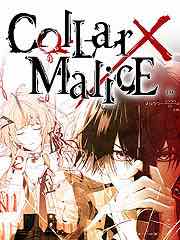 Collar X Malice