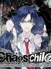 Chaos;Child