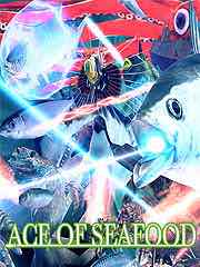 Ace of Seafood