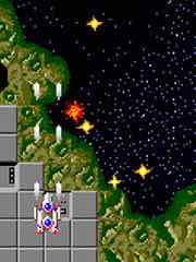 Arcade Archives STAR FORCE