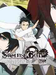 Steins;Gate Elite