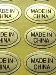 Made in China