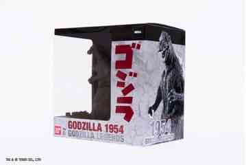 SDCC 2019 - BanDai - Godzilla Exclusive