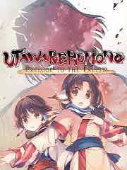 Utawarerumono: Prelude to the Fallen