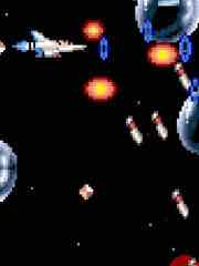 Arcade Archives Gradius III