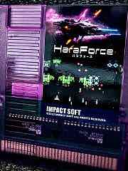 Haraforce