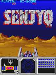 Arcade Archives SENJYO