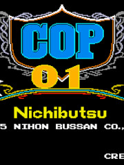 Arcade Archives COP 01