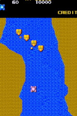 Arcade Archives Mega Zone