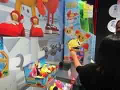 Toy Fair 2013 - BanDai - Pac-Man