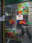 Toy Fair 2013 - LEGO DUPLO