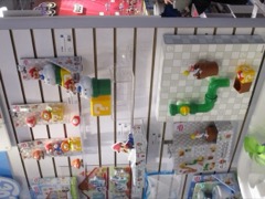 Toy Fair 2026 - Tomy - Nintendo Metroid and Mario